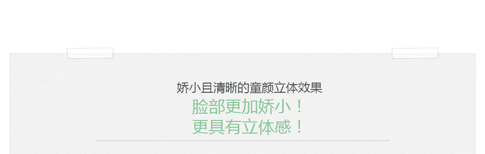 韩国颧骨整形手术的价格
