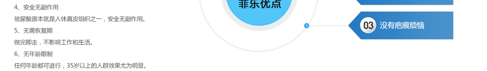 韩国注射隆鼻哪家医院做的最权威