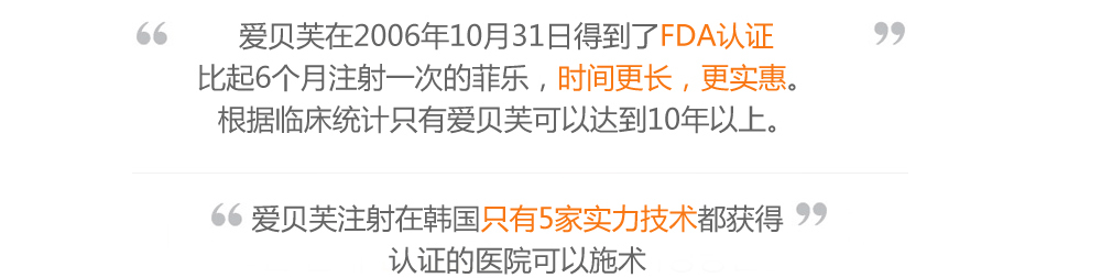 韩国假体隆鼻权威医院