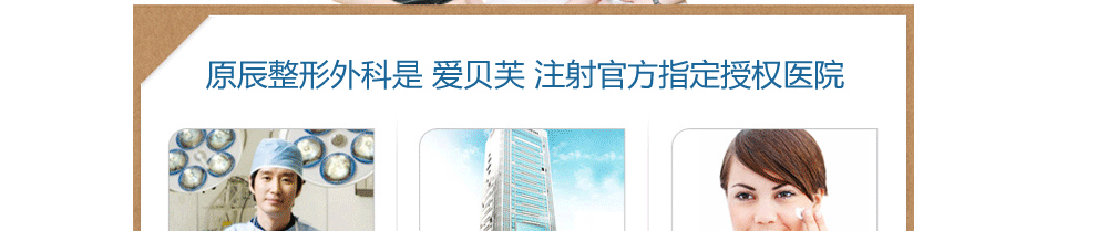 韩国注射隆鼻哪家医院做的好