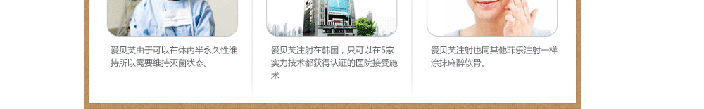 韩国注射隆鼻哪家医院做的最权威