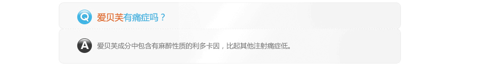 韩国注射隆鼻哪家医院做的最权威