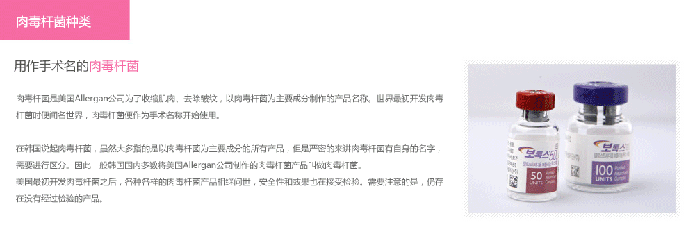 微整形一般要多少钱