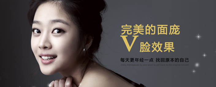 v-lineļҽԺ