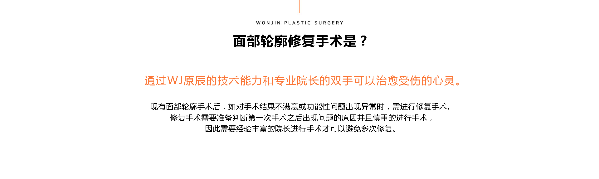 ???? ??????
		??? ???? ??? ??? ??? ???? ?? ???. 
		?????? ???? ????? ??? ???? ???, ??? ???? ??, 
		??? ??? ???? ??? ?? ??? ? ??? ??? ??? ??? 
		?? ???? ???? 45?, ???? ??? ???? ???? ???? ???? ????. 
