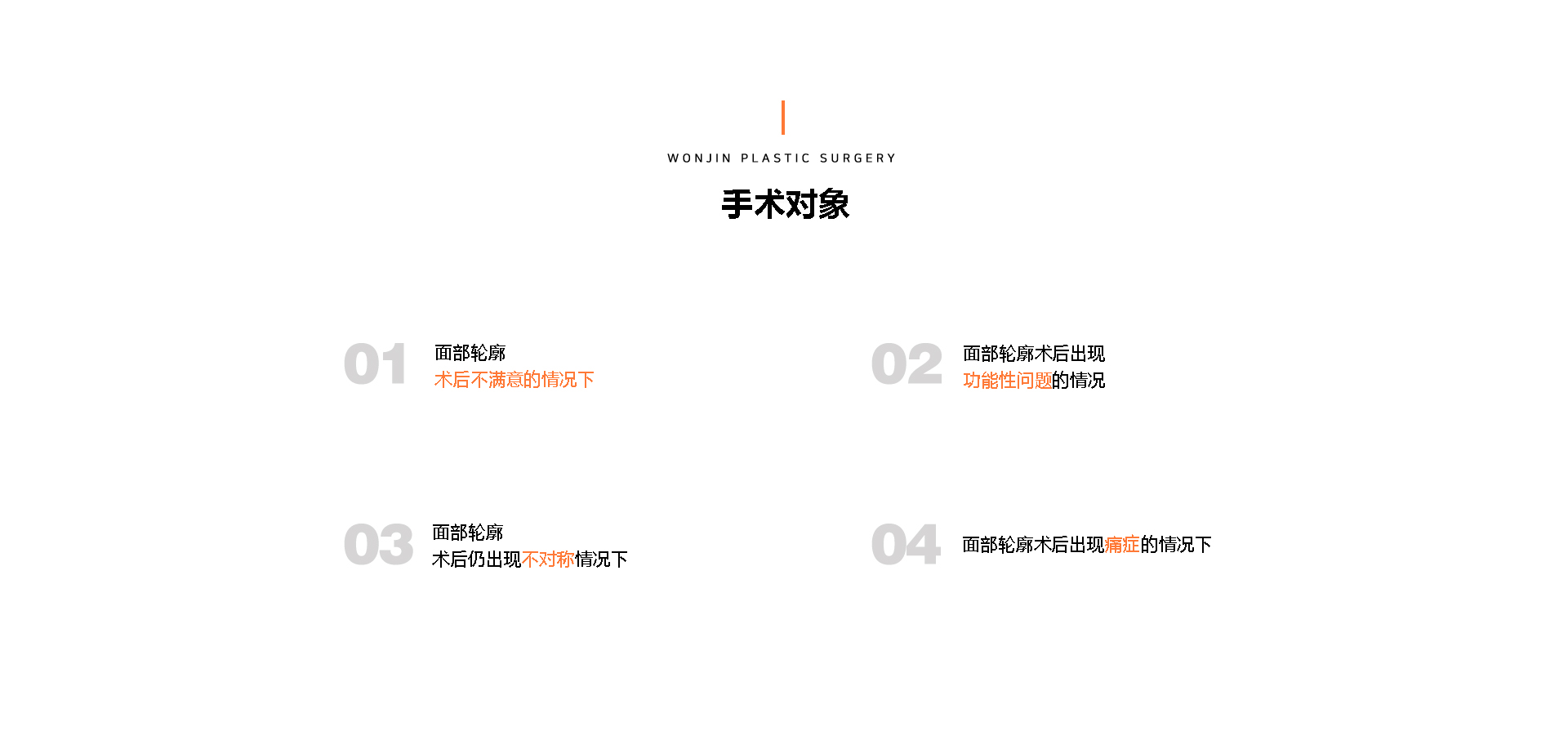 ????
		01.???? ?? ? ????? ??? ?? ?? ??
		02.???? ?? ? ????? ??? ?? ??
		03.???? ?? ? ???? ???? ??
		04.???? ?? ? ??? ?? ??